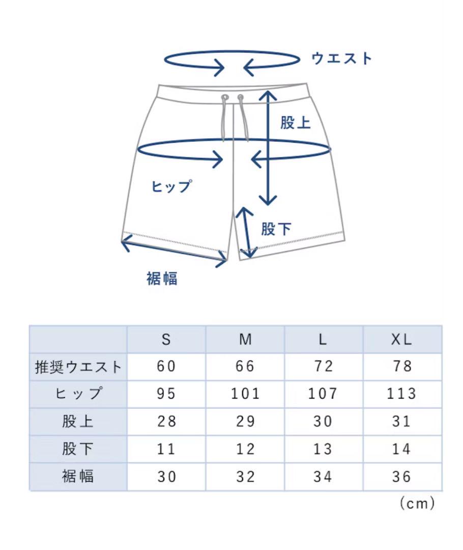 TENTIAL BAKUNE Dry Ladies Sサイズ