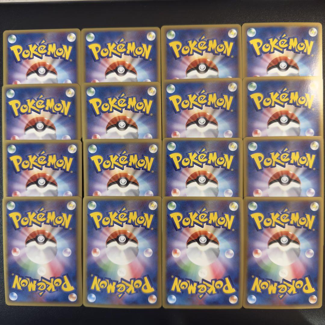 ポケモンカード ADV PCG キラ 16枚 まとめ売り - メルカリ