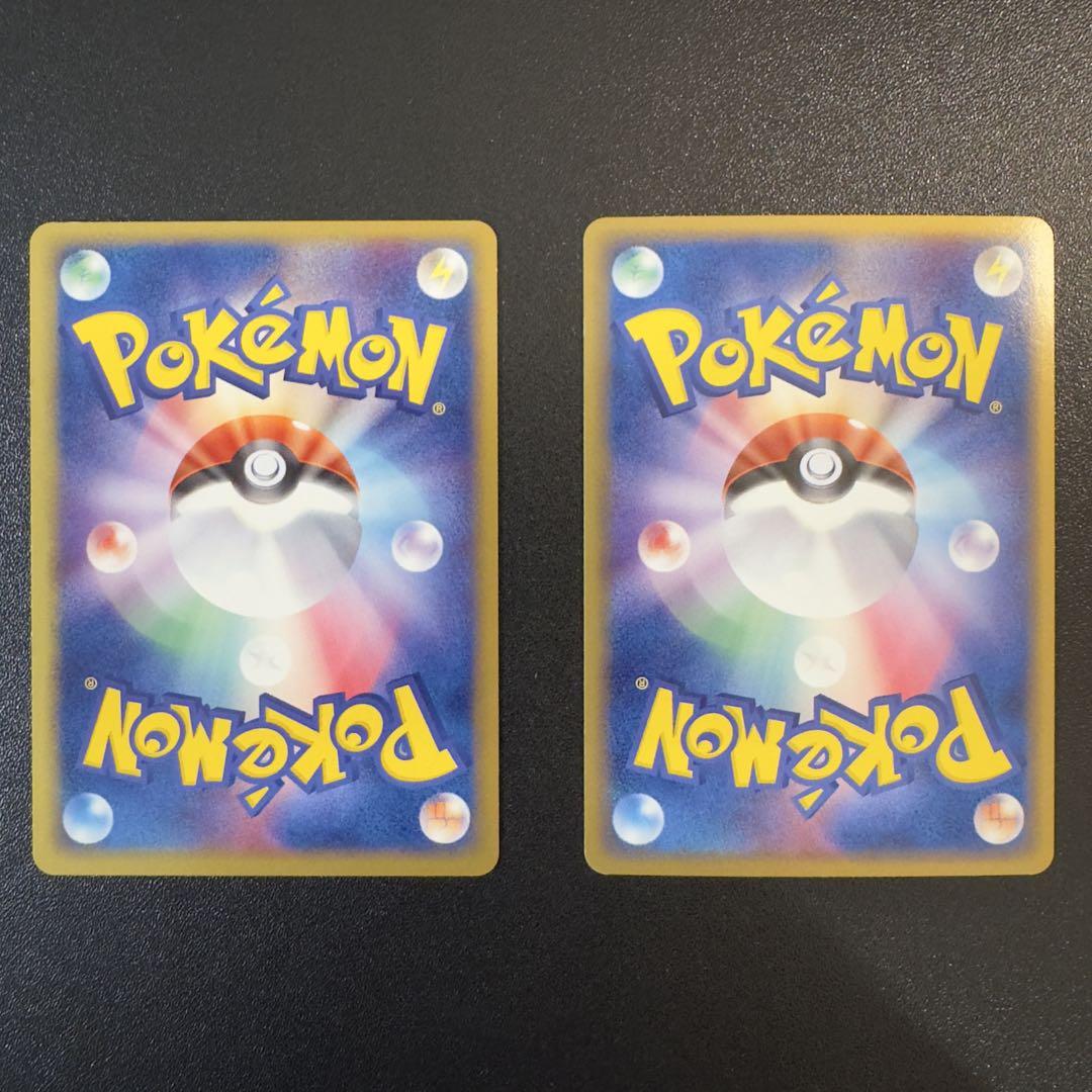 ー品販売  PCG ADV ポケモンカード キラ メルカリ - まとめ売り 16枚 ポケモンカードゲーム
