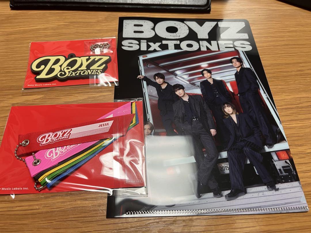SixTONES BOYZ 初回限定盤 通常盤 3形態 全初回特典付 - メルカリ