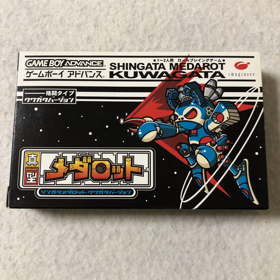 真型メダロット カブトクワガタゲームボーイアドバンスgba