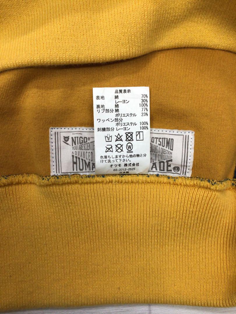 HUMAN MADE SATIN SWEATSHIRT　6174