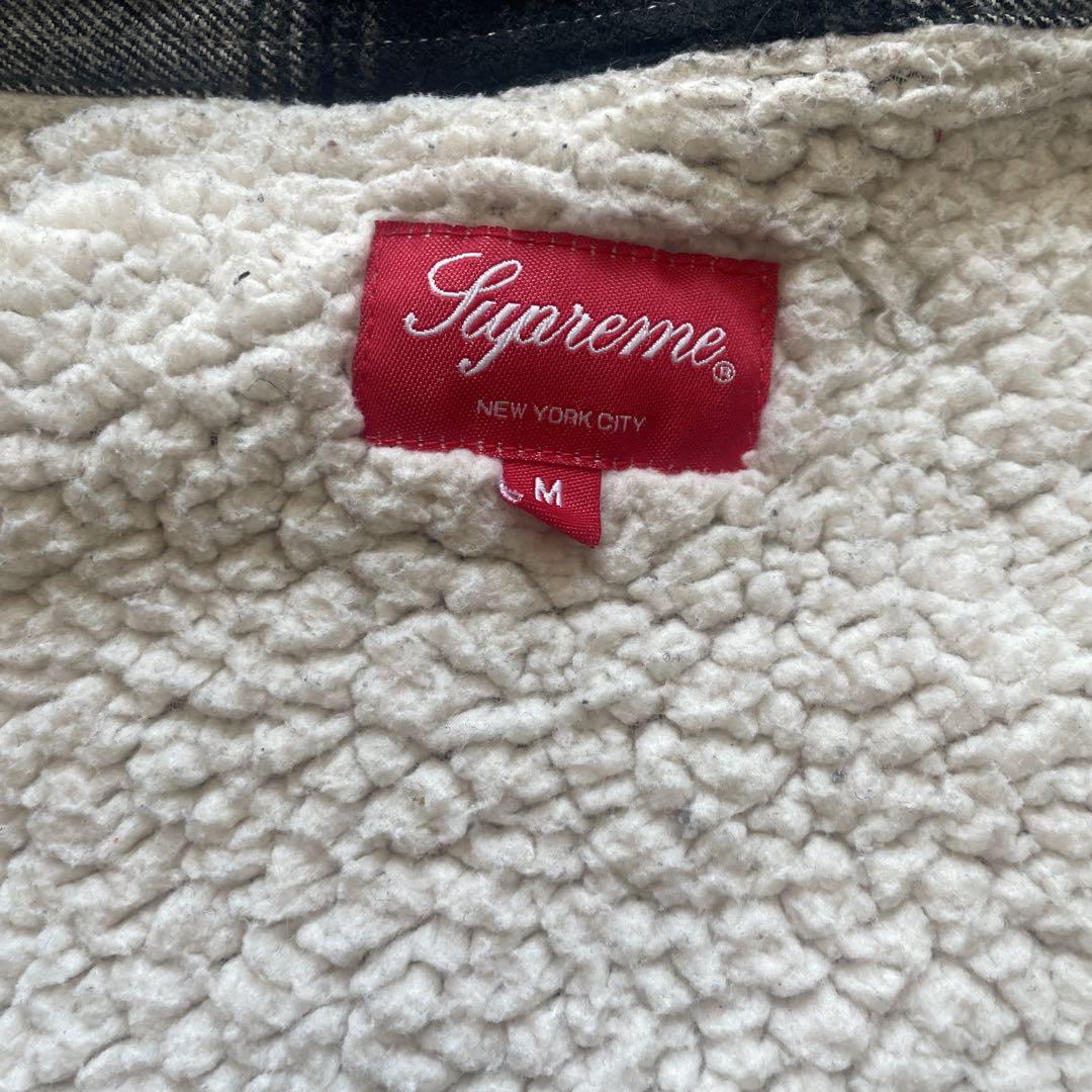 Supreme