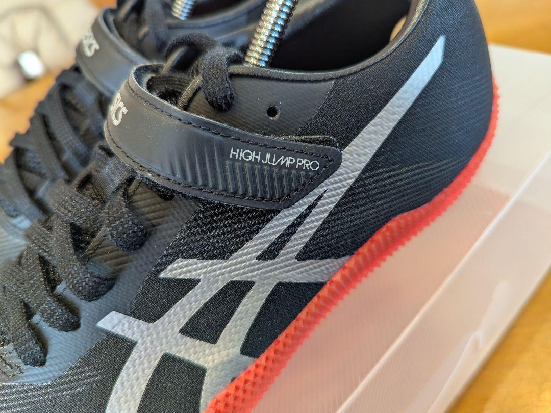 最終値下げ asics highjump pro3 ハイジャンププロ3 左踏切
