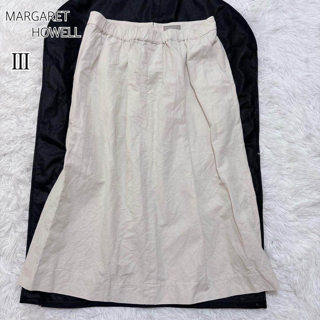 【美品】マーガレットハウエル　リネン混　フレア ロング スカート Ⅲ