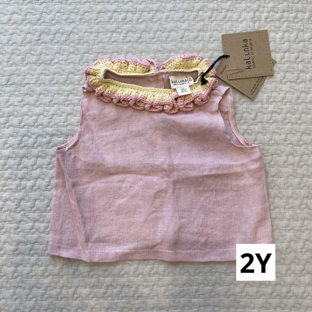 カリンカ kalinka kids Liana トップス 2y - メルカリ