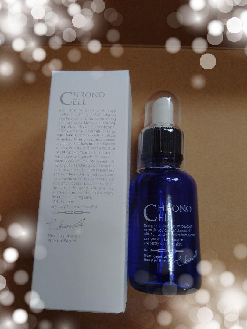 正規品S5倍 FABIUS クロノセル エイジレスステムブースター 土台美容液 30ml×2本 非アレルギー|美容液 - senfinances.sn 正規品S5倍 FABIUS クロノセル エイジレスステムブースター 土台美容液 30ml×2本 非アレルギー|美容液 - senfinances.sn