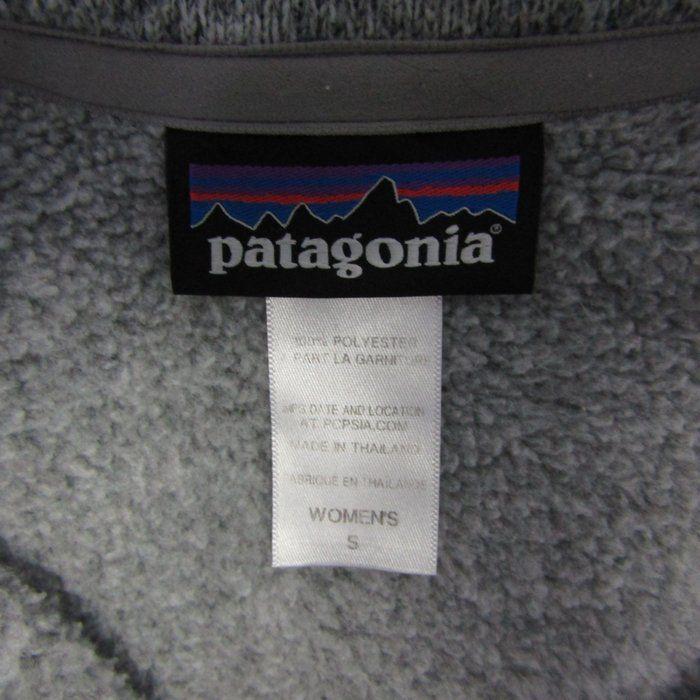 patagonia パタゴニア