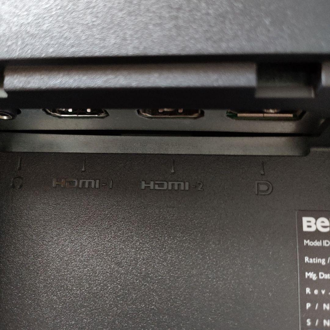 BenQ EX2710S ゲーミングモニター