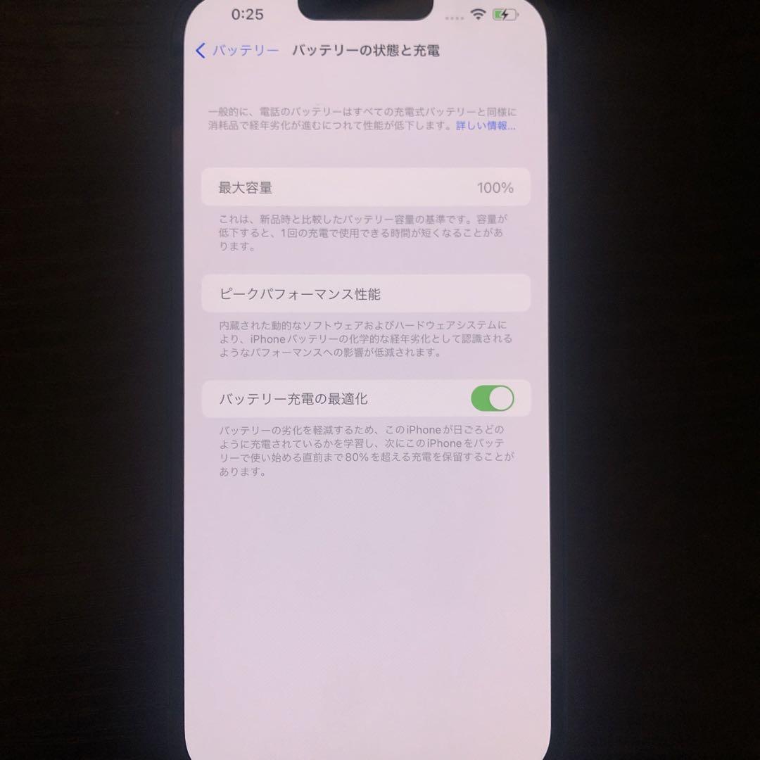 iPhone14plus 128GB ミッドナイト simフリー