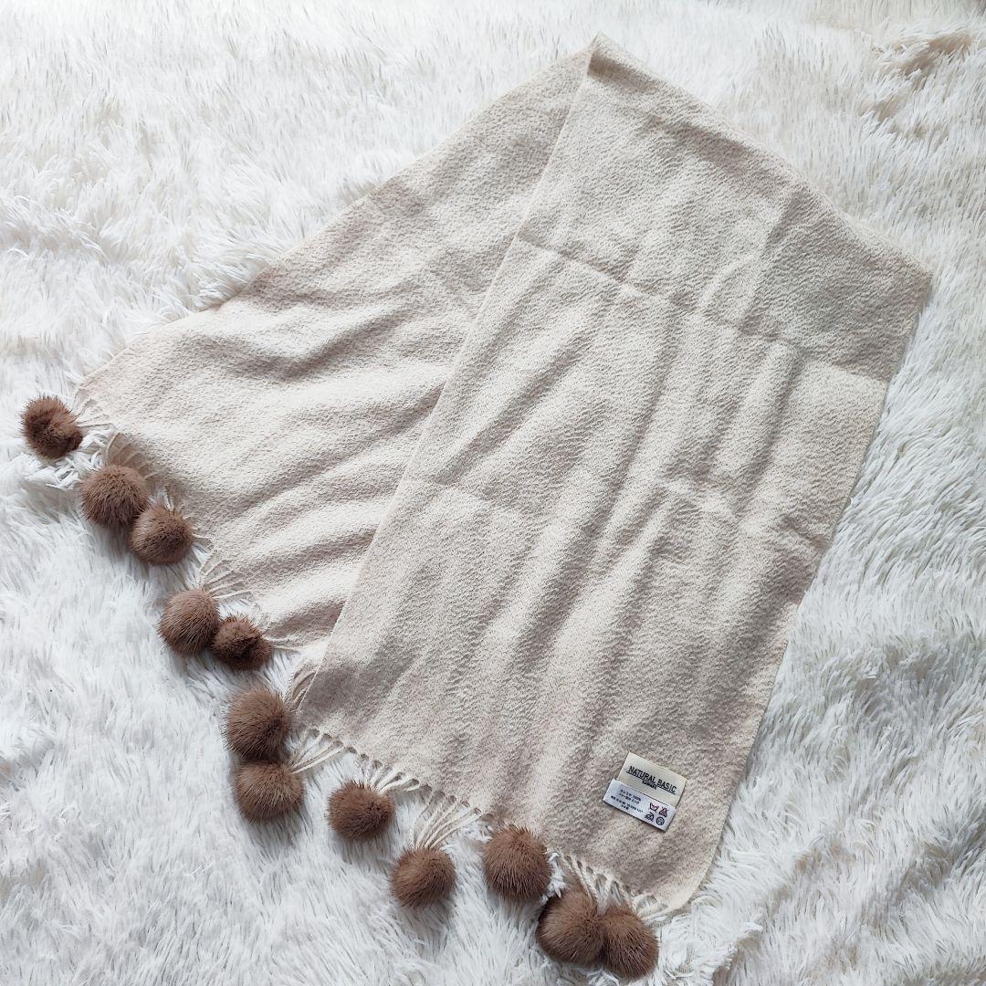 NATURAL BASIC KAWABE ストール カシミヤ100% ミンク