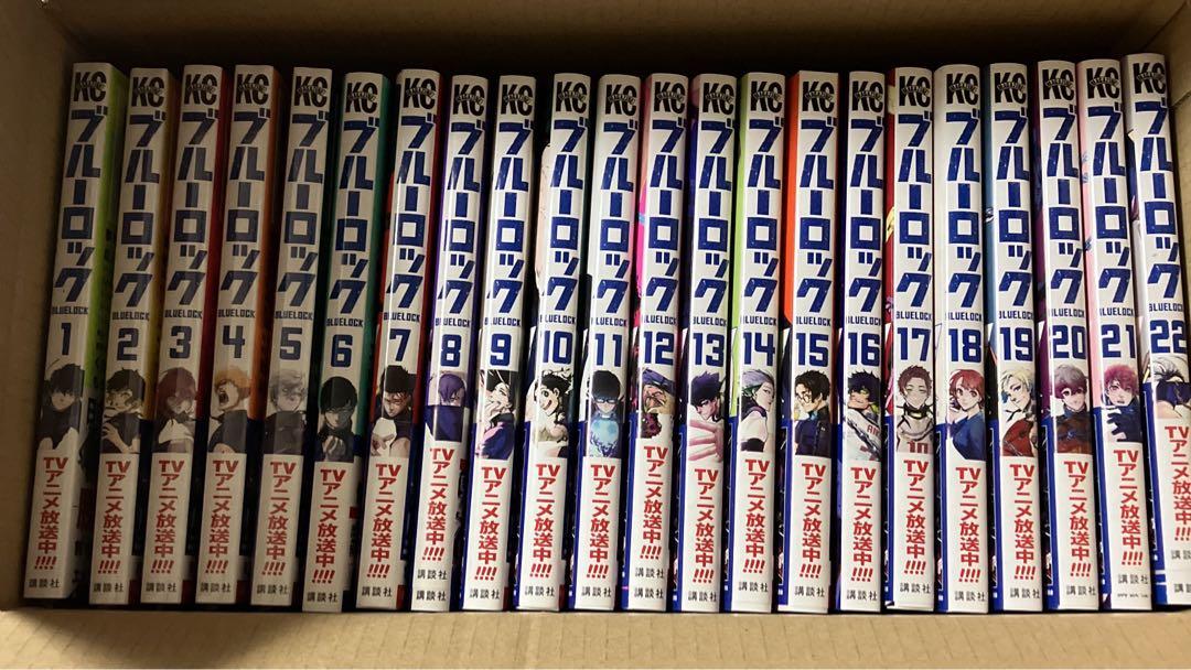 ブルーロック セット売り ブルーロック 25巻セット 全巻帯付き 美品 未開封あり