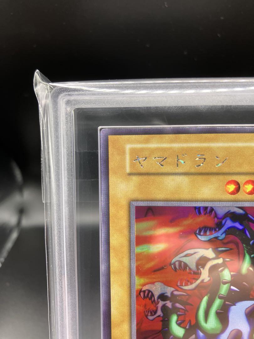 【一部予約販売】 ARS9】ヤマドラン 遊戯王 城之内 リミテッドエディション1 初期 遊戯王OCG デュエルモンスターズ