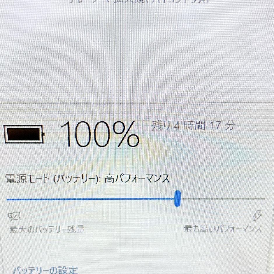 新品SSD✨メモリ8GB✨ブルーレイ✨フルHD✨カメラ付き✨第6世代✨薄型PC ⅰ5＆新品SSDでサクサク快適✨第6世代 フルHD カメラ付き黒 薄型