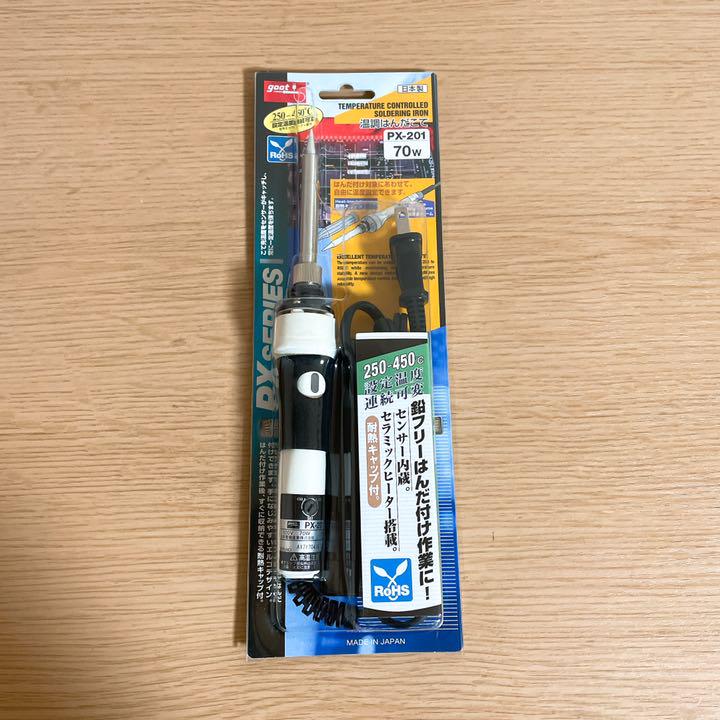 京都にて購入 goot(グット) 温調はんだこて PX-201 70W 日本製 新品 買蔵 未使用品 -pnlp.sn 京都にて購入 goot(グット) 温調はんだこて PX-201 70W 日本製 新品 買蔵 未使用品 -pnlp.sn