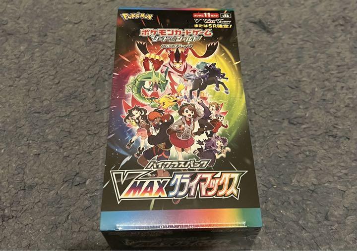 VMAXクライマックス シュリンクつき BOX ブイマックスクライマックス ポケモンカードゲーム ポケモンカード VMAXクライマックス BOX