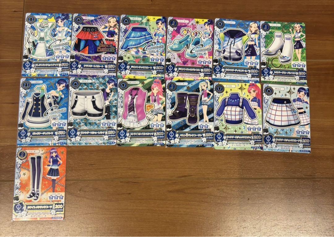 アイカツカード 231枚 バラ売り⭕️ 楽天市場】アイカツ カード（トレーディングカード