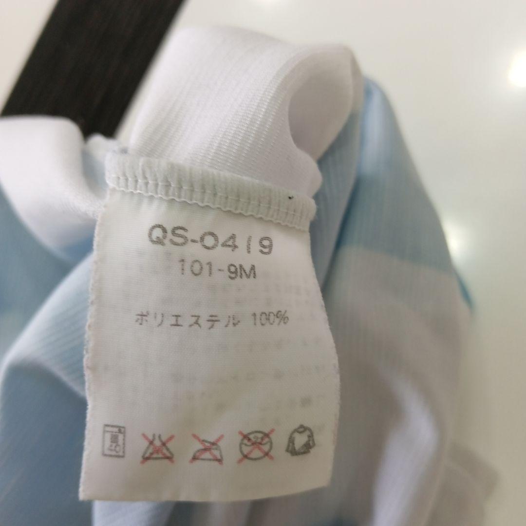 le coq sportif 水色と白のストライプシャツМサイズマラドーナモデル