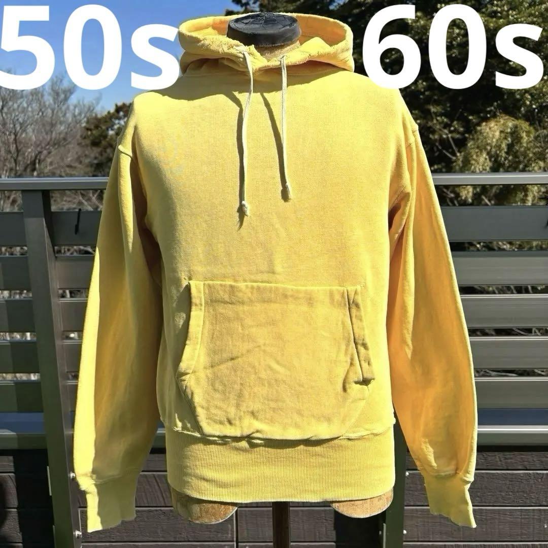M 希少 レア 50s 60s PILGRIM ピルグリム パーカー ビンテージ