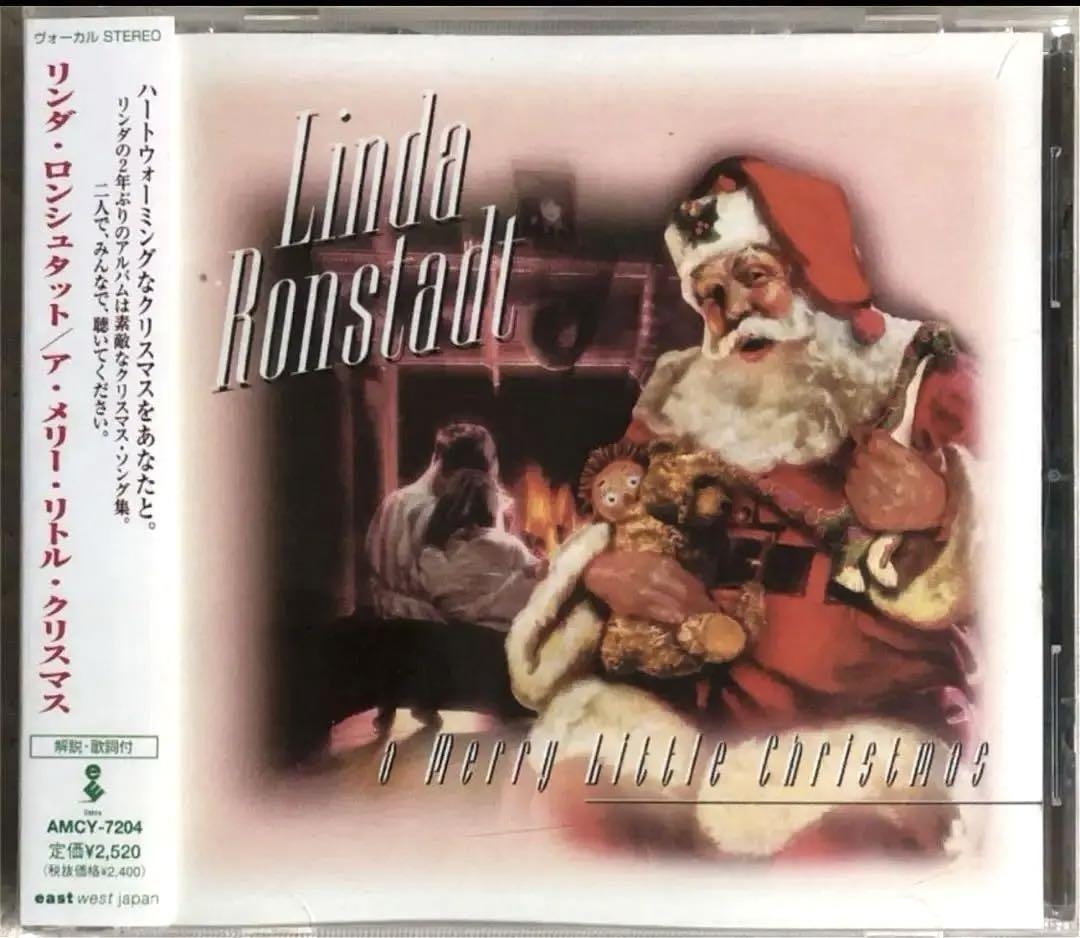 洋楽Linda Ronstadt/ A Merry Little Christmas