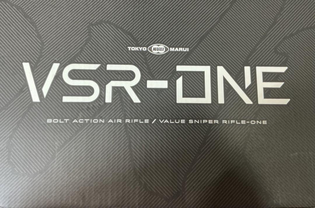 VSR-ONE スナイパーライフル ブラック