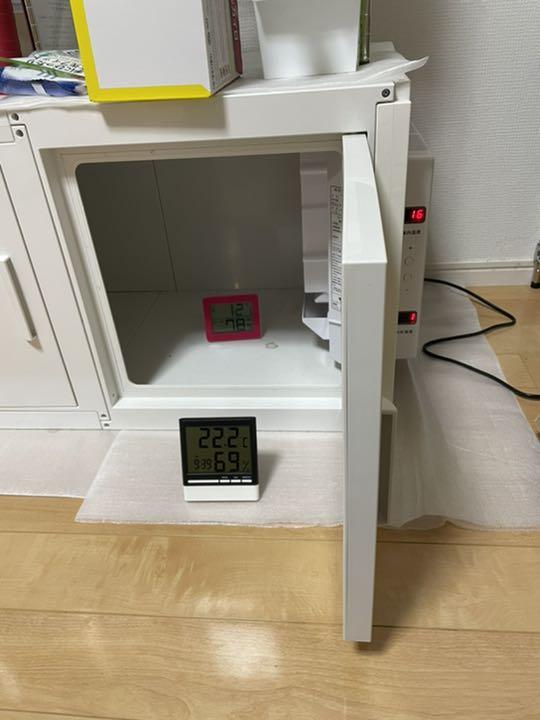 冷やし虫家HI 100L - winex.co.il 本物格安 冷やし虫家 HI 100L 虫類用品