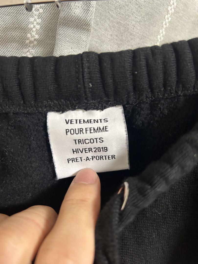 vetements スウェットパンツ