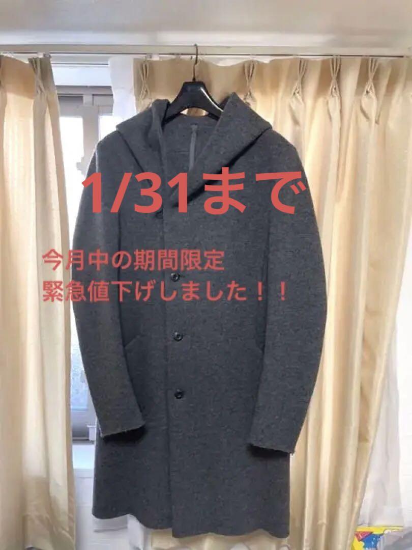 8190円 【87%OFF!】 最終値下げ KAZUYUKI KUMAGAI カシミヤ混フーデッドコート グレー