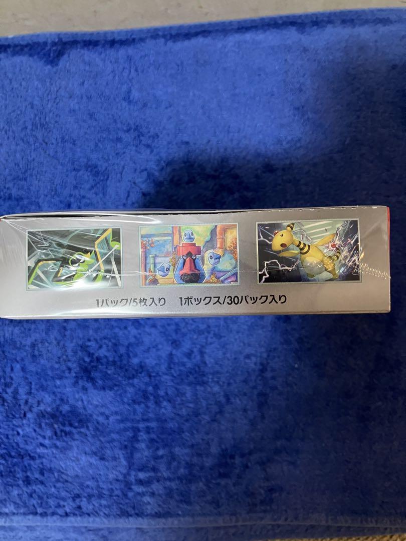 ［即購入可］ポケモンカード　ロケット団の栄光１BOX シュリンク付き
