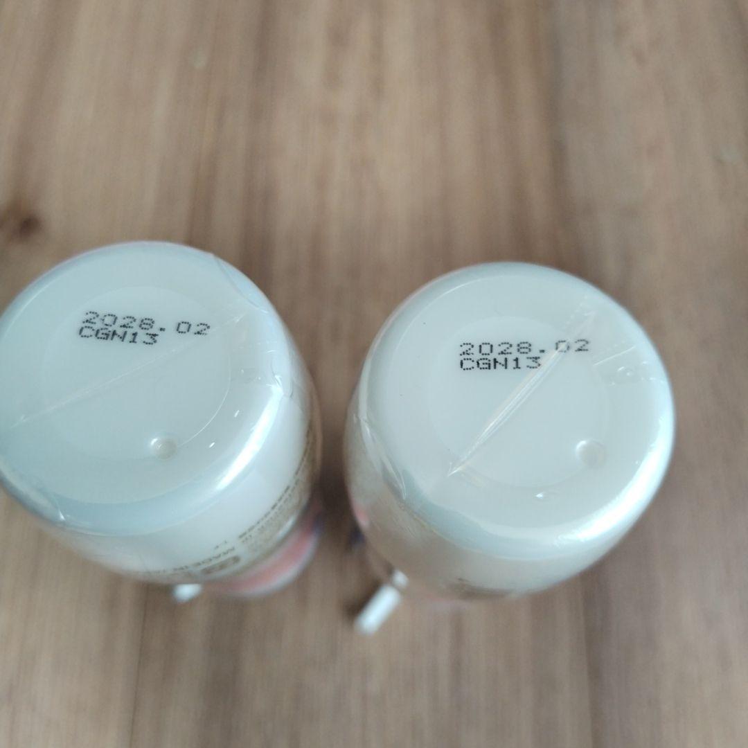 GELÉE RICH LUEUR クレンジングジェル 120g×2本
