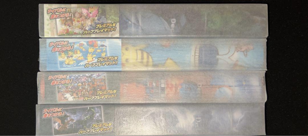 ポケモンカード ポケカ プレイマット まとめ売り
