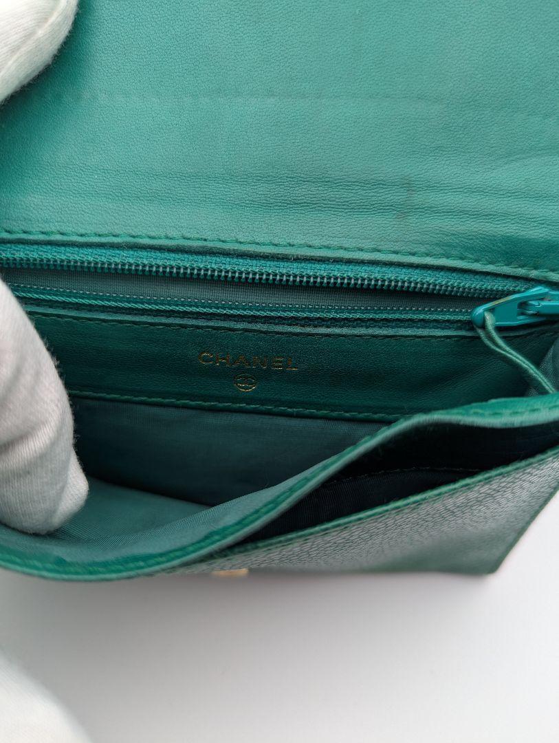 CHANEL グリーン 二つ折り財布 CHANEL(シャネル) マトラッセ クラシック スモールウォレット
