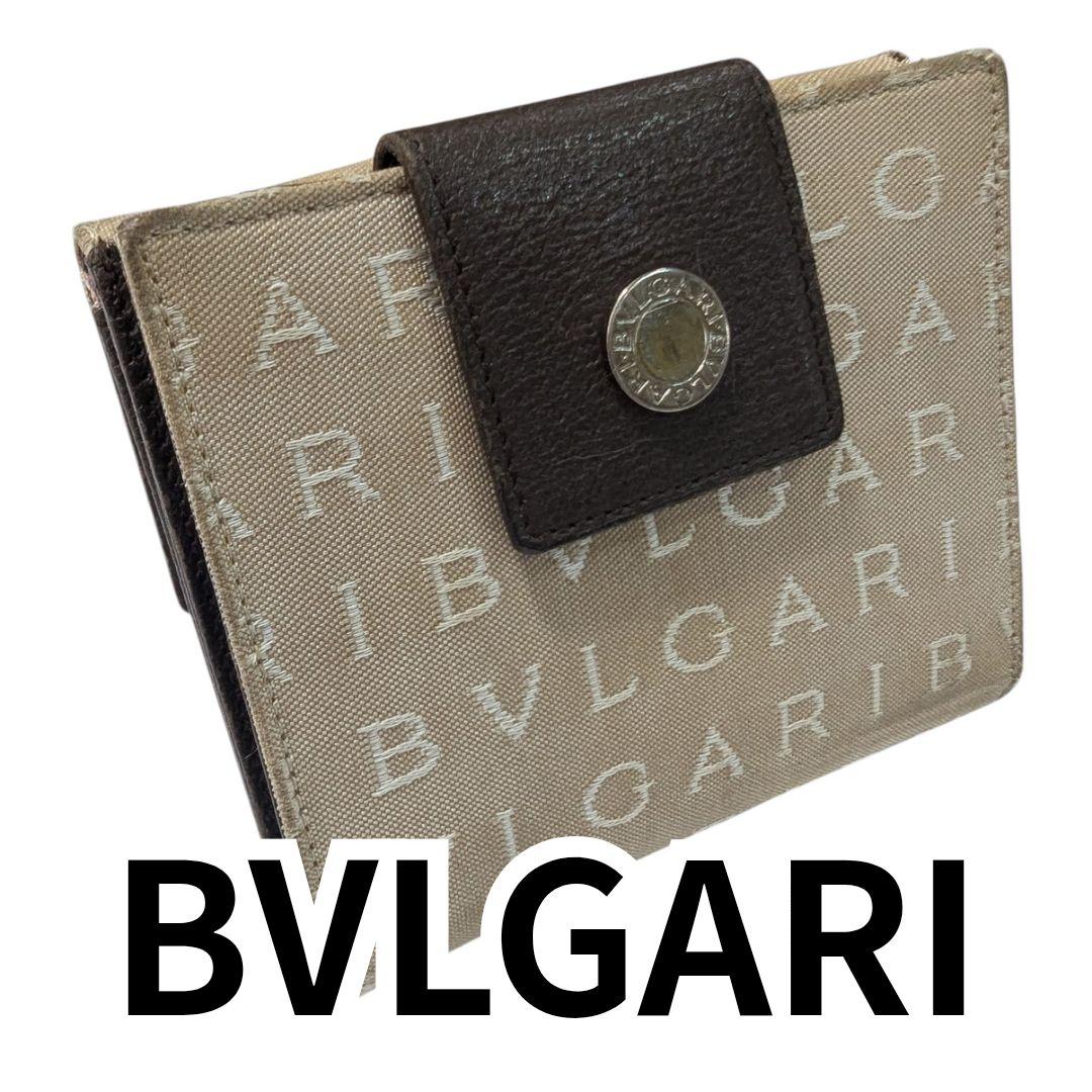 BVLGARI】 二つ折り財布 ベージュ/ブラウン ブルガリ - メルカリ