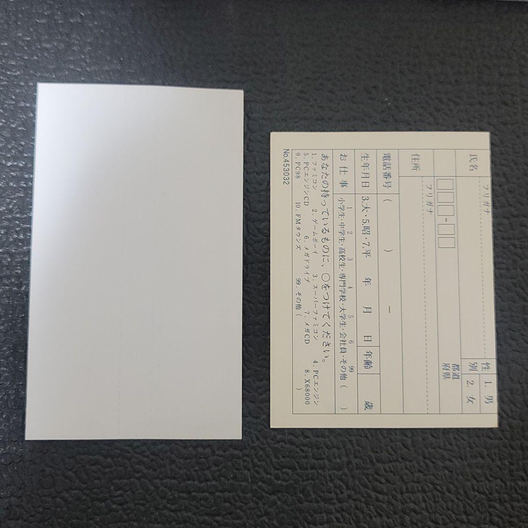 定番人気得価 PCエンジン 血の輪廻 美品完品 dVqOQ-m67242218414 悪魔城ドラキュラX 格安SALE