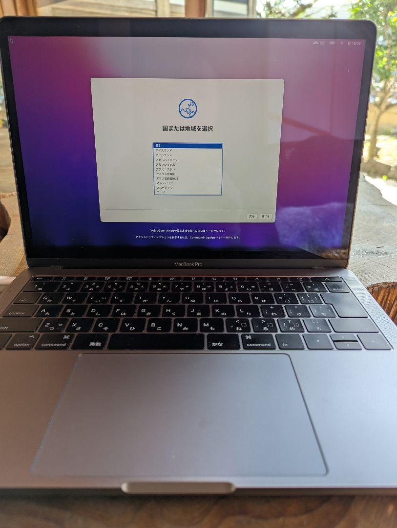 MacBook Pro 2016 スペースグレイ