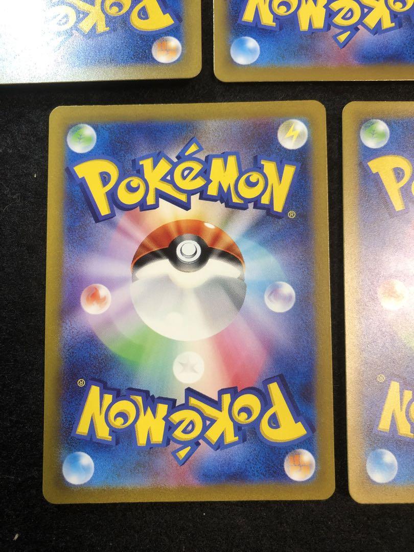 早い者勝ち！　ポケモンカード　sar 151 5種　コンプリートセット
