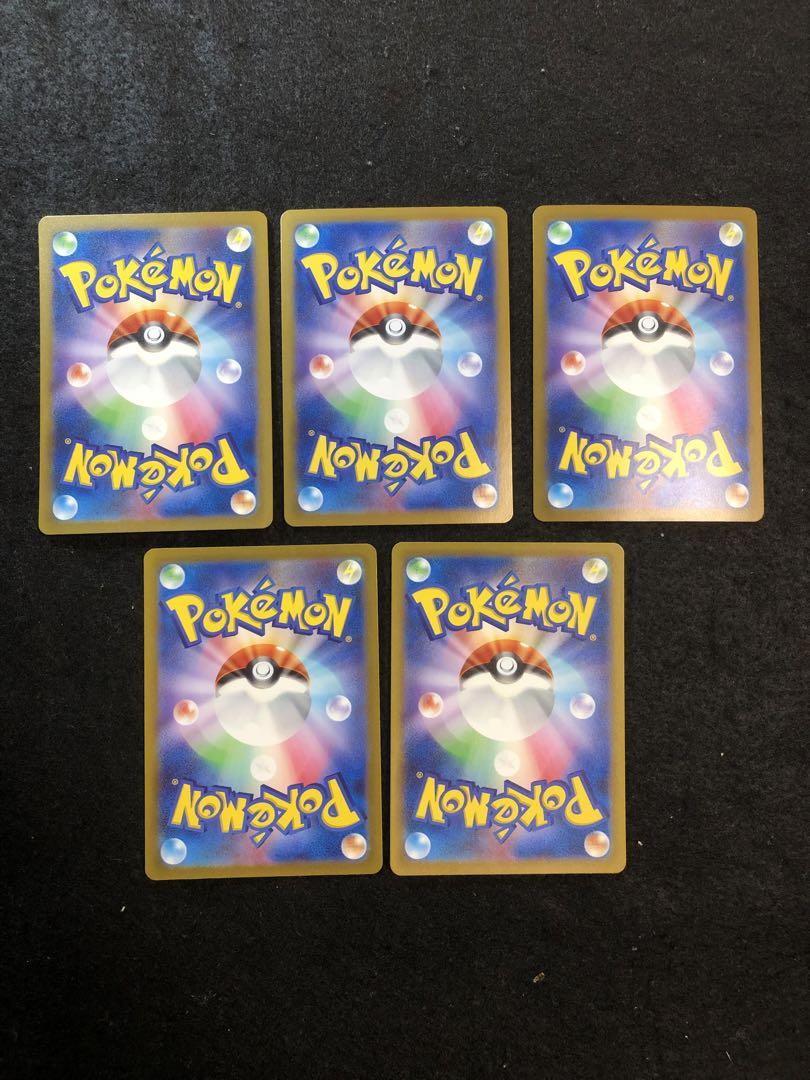 早い者勝ち！　ポケモンカード　sar 151 5種　コンプリートセット