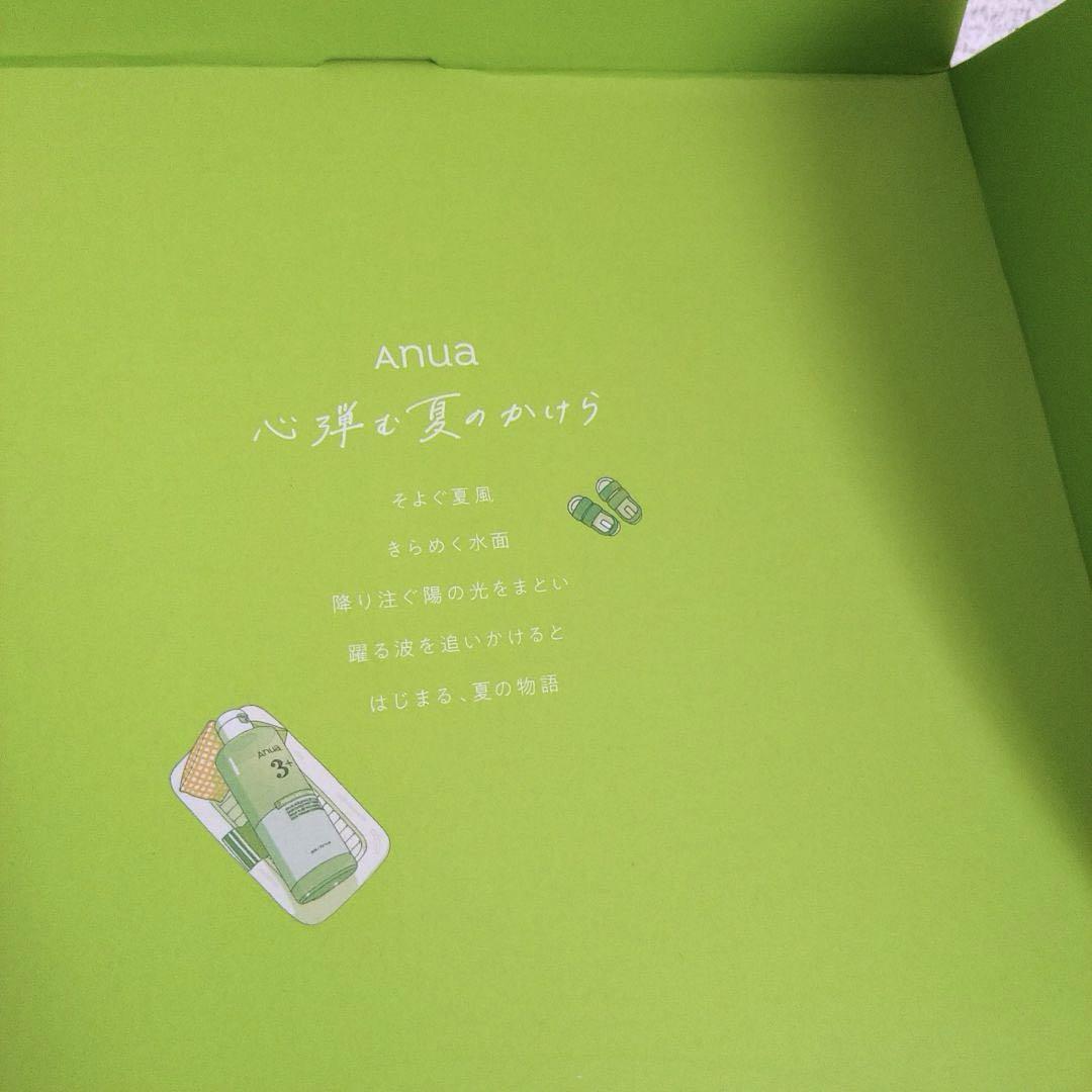 【新品・未使用】 Anua/心弾む夏のかけらセット/アゼライン酸 7217390567.g_600-w-st_g.jpg