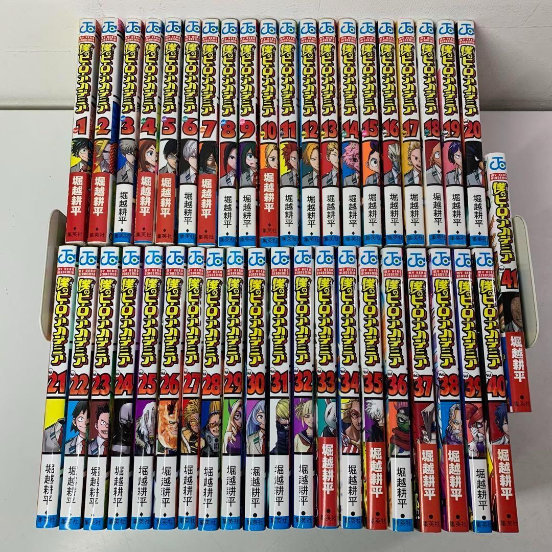 Amazon.co.jp: 所ジョージの世田谷ベース VOL.31 (NEKO MOOK