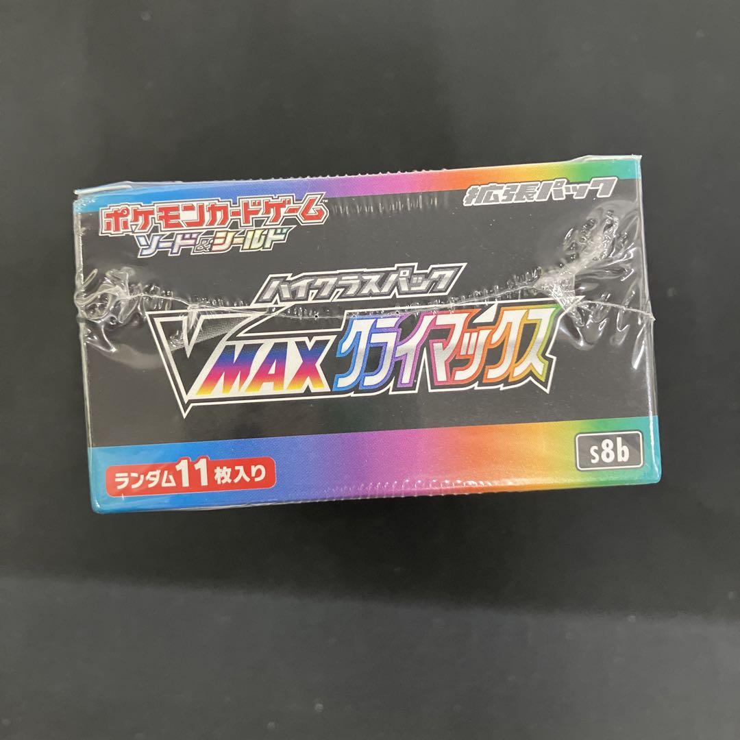 ポケモンカード　VMAXクライマックス　シュリンク付き 未開封 1BOX