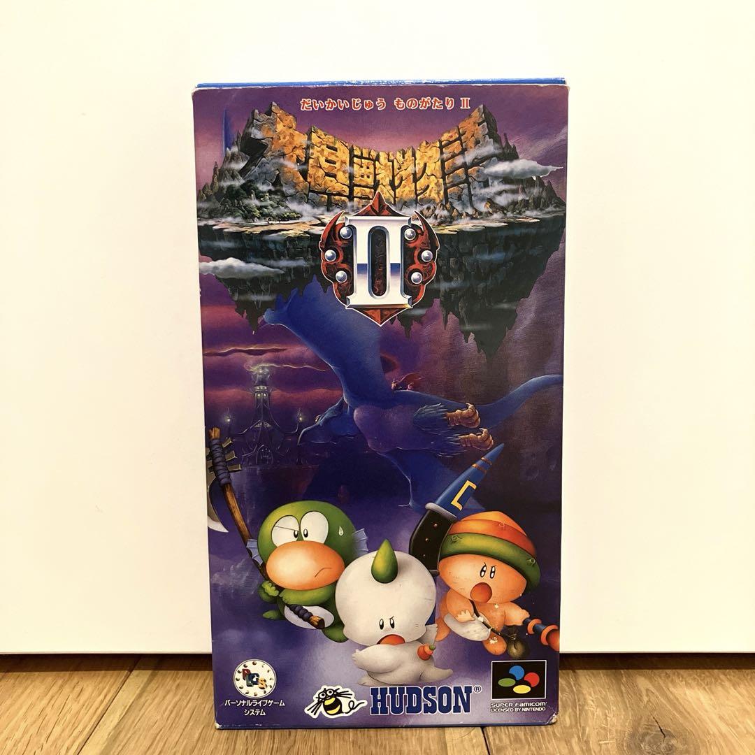 【超美品】大貝獣物語2 箱説 マップ付き 完品