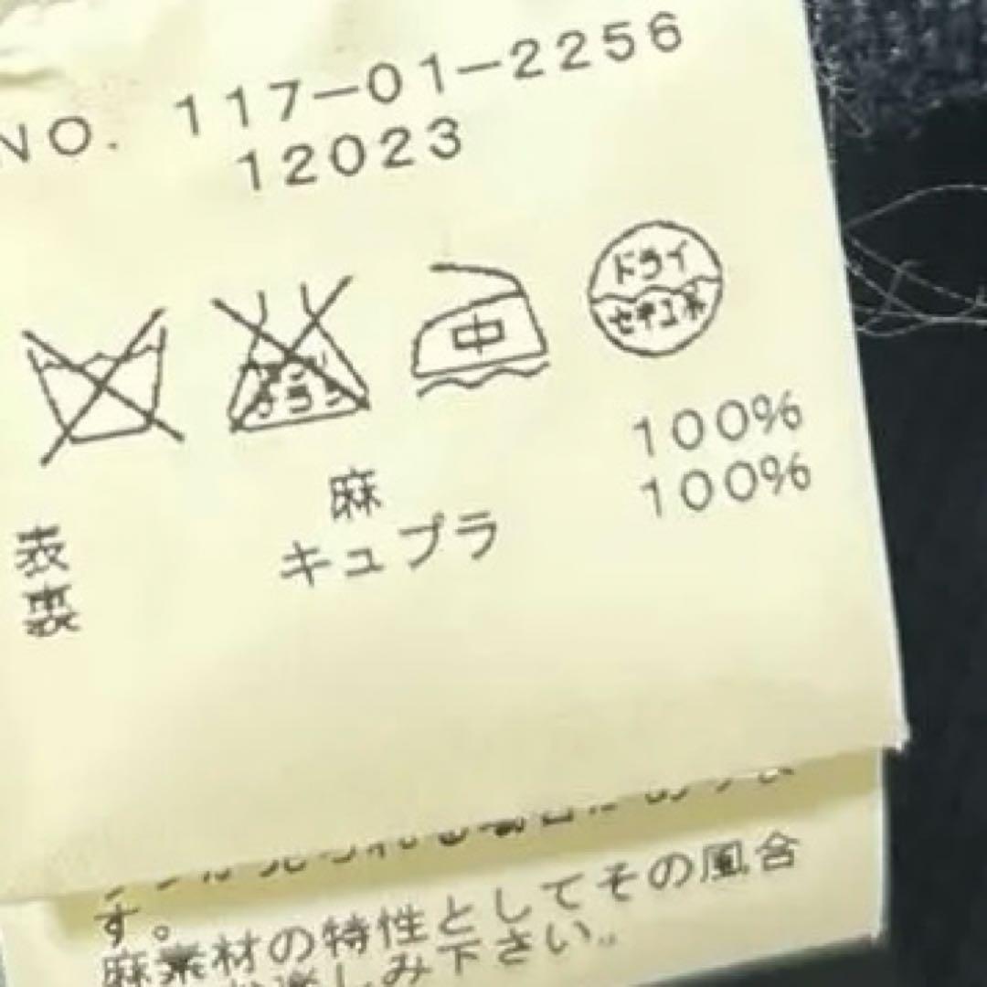 SHIPS リネン100%テーラードジャケット ストレッチ アンコン M