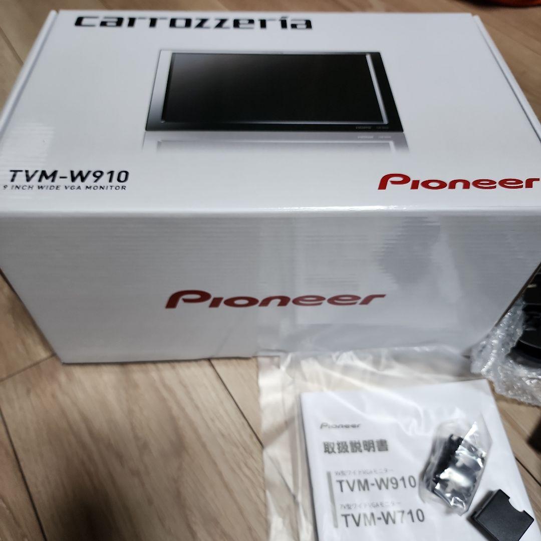 Pioneer carrozzeria TVM-W910 モニター