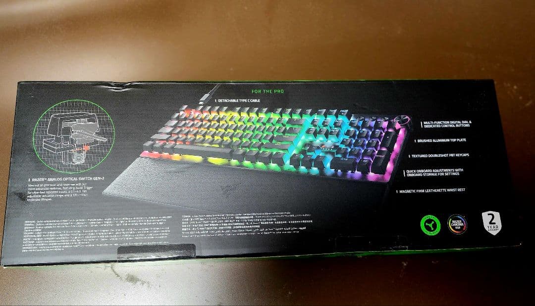 【新品未使用】RAZER HUNTSMAN V3 PRO ラピッドトリガー 【新品未使用】RAZER HUNTSMAN V3 PRO ラピッドトリガー