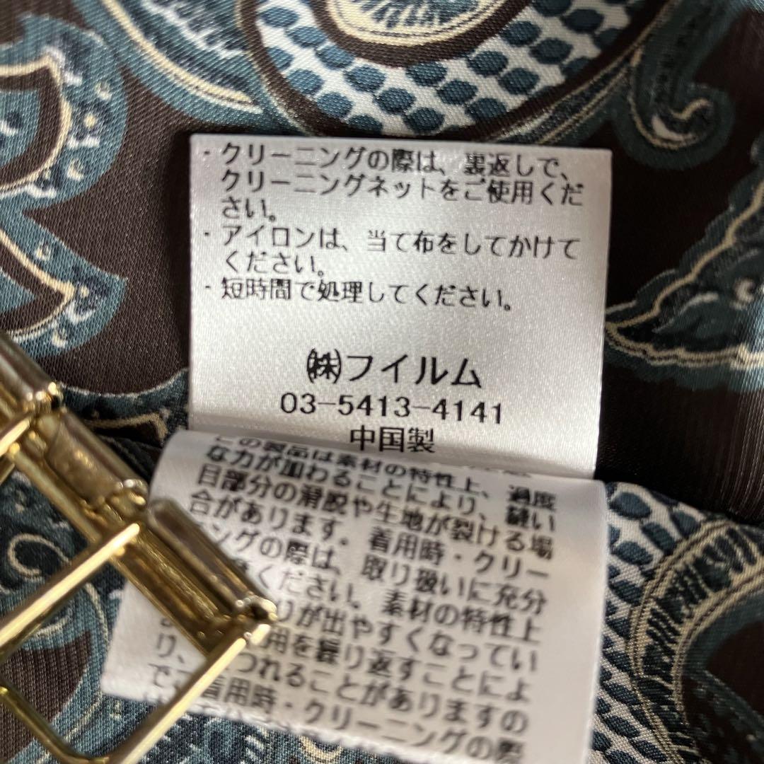 極美品 Sov オリジナルペイズリープリント柄ブラウス 36 - メルカリ