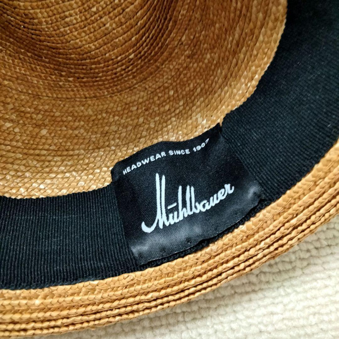 Muhlbauer　ミュールバウアー　麦わら帽子　ストローハット　レディース