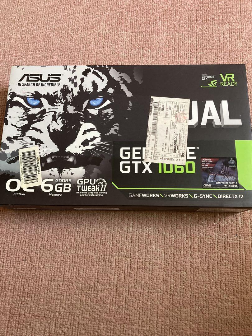 ジャンクASUS GeForce GTX 1060 6GB VR対応