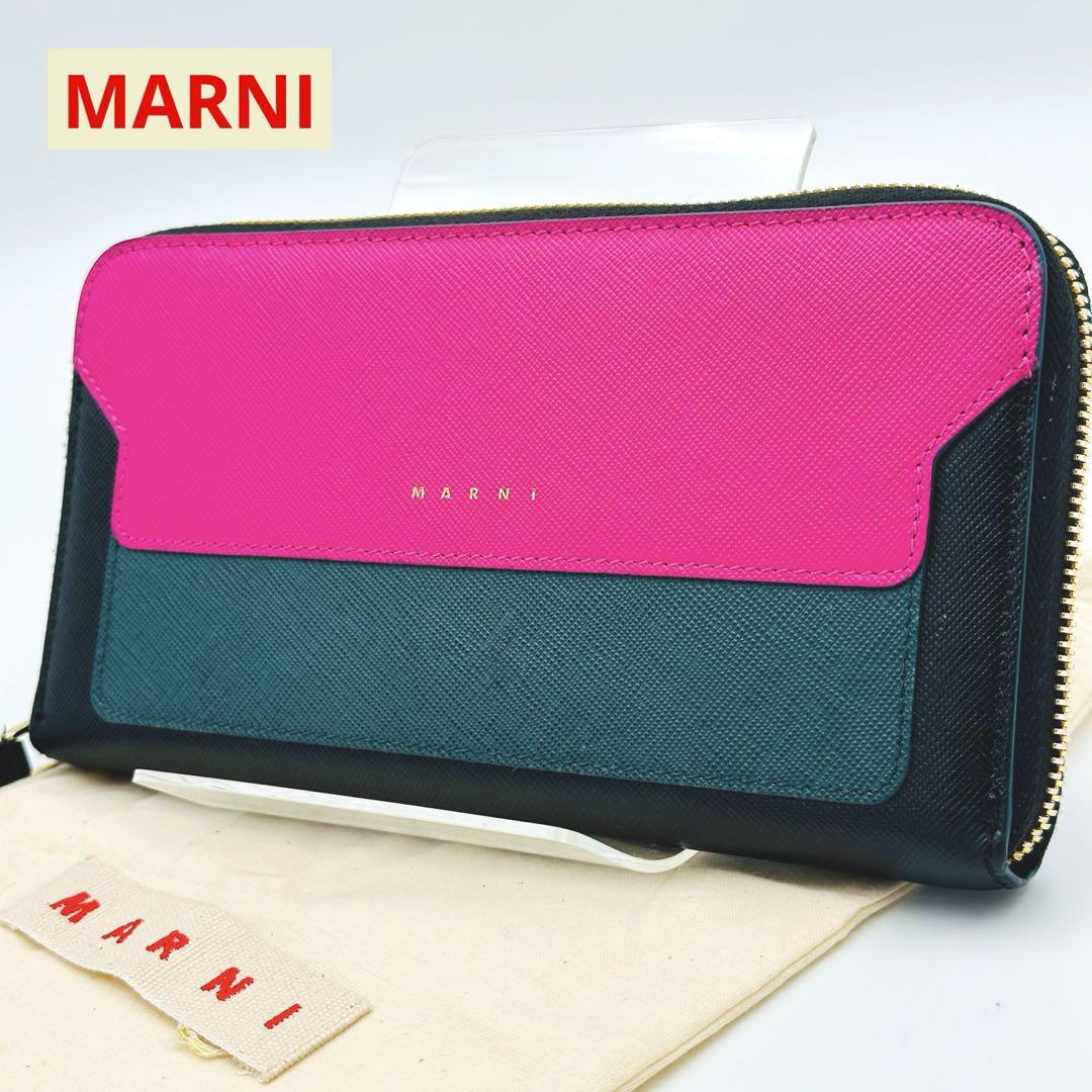 極美品✨ MARNI 長財布 ラウンドファスナー サフィアーノレザー 三色