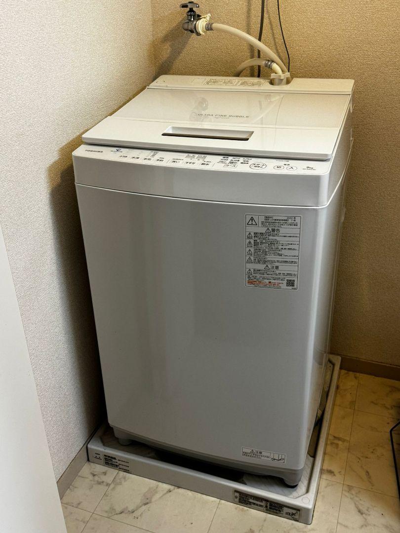 洗濯機 TOSHIBA AW-9DH2(W) WHITE