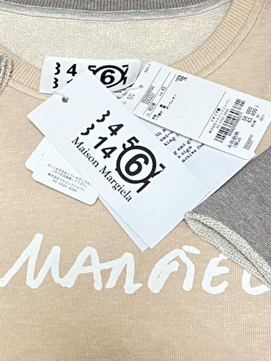 mm6  メゾンマルジェラ　スウェットTシャツ